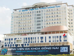 Khoa Nhi – Bệnh viện Đa khoa tỉnh Đồng Nai