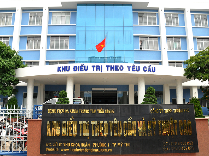 Khoa Nhi – Bệnh viện Đa khoa tỉnh Tiền Giang – Khu Điều trị theo yêu cầu